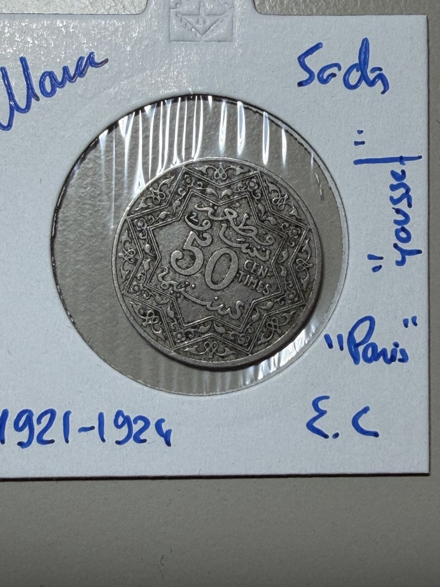 Tutti le monete: Maroc - 50 centimes - 1921 - Paris - Youssef  – Usato da Payerne venduto da Mike1682