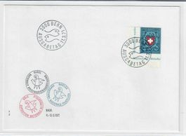 NABA BASEL 1971 FDC mit Blockausschnitt