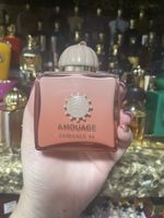Amouage Guidance 46 2ml Abfüllung