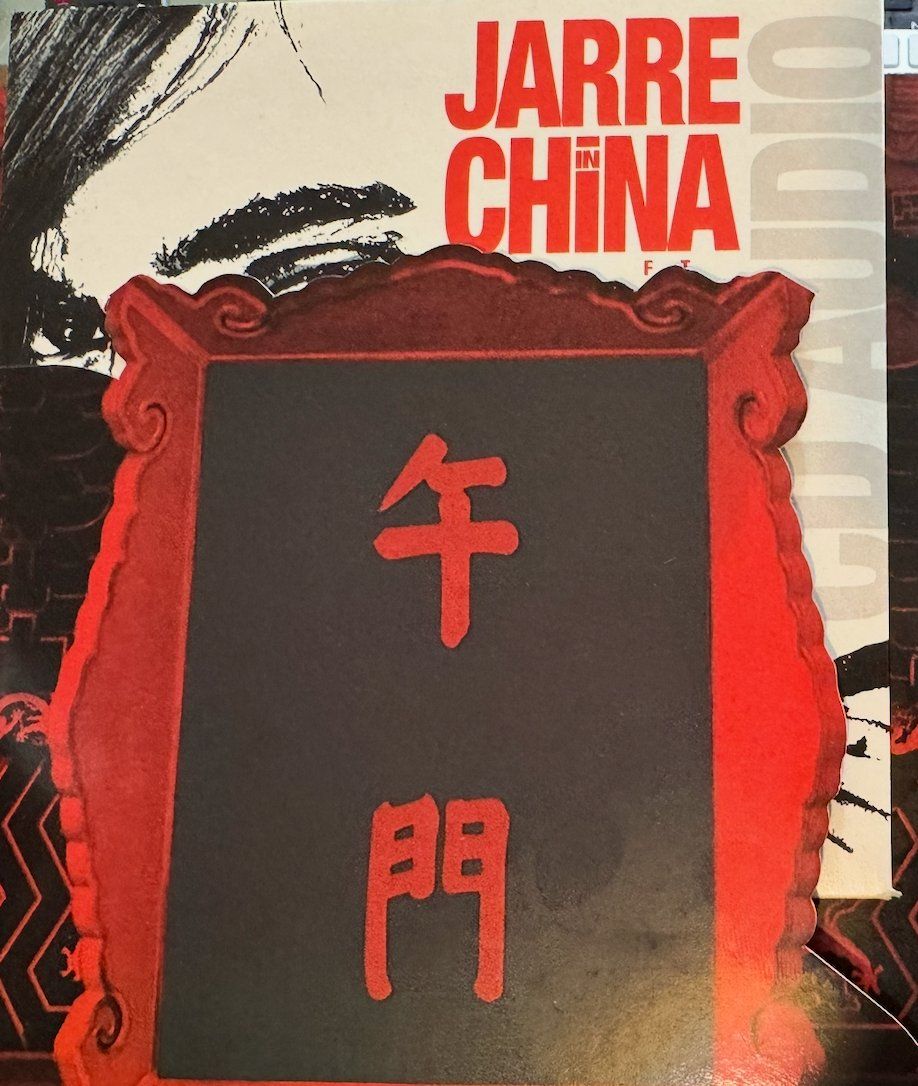 Alle DVDs: 2 DVDs  + 1 CD JARRE in CHINA – Gebraucht aus Wisen von gigisna 2