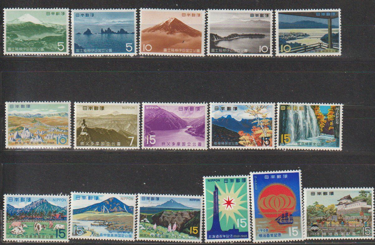Tutti i francobolli: Japon divers sujets état neuf – Nuovo e nell'imballaggio originale da Crans-Montana venduto da kira56 1