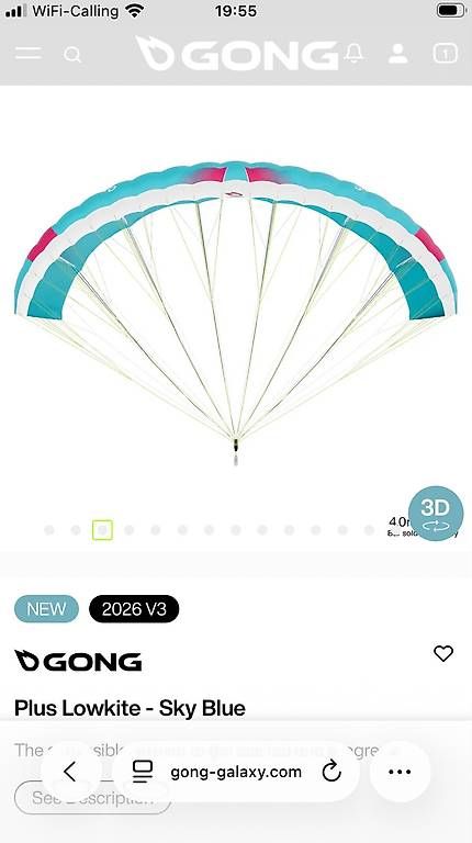 Gong Kite: Plus lowkite Parawing  + Bar   Wingfoil – Gebraucht aus Emmenbrücke von Moa_8zml 2