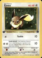Vintage 1999 Pokémon Karte Rocket 1st Edition EN Lot of 1