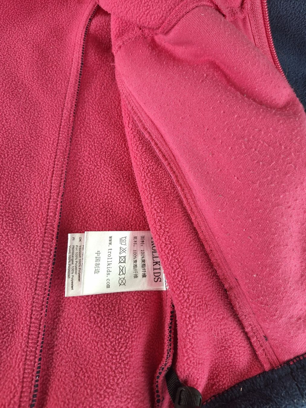 Trollkids Giacche & Cappotti: Trollkids Fleece Jacke Gr. 152 – Usato da Wilen b. Wollerau venduto da kaffirank 3