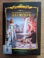 Das singende, klingende Bäumchen (DVD - Märchenklassiker)