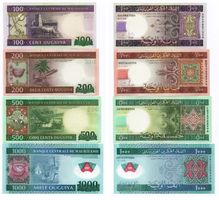 100.200.500.1000 Ouguiya Mauritania 2013-2015 UNC