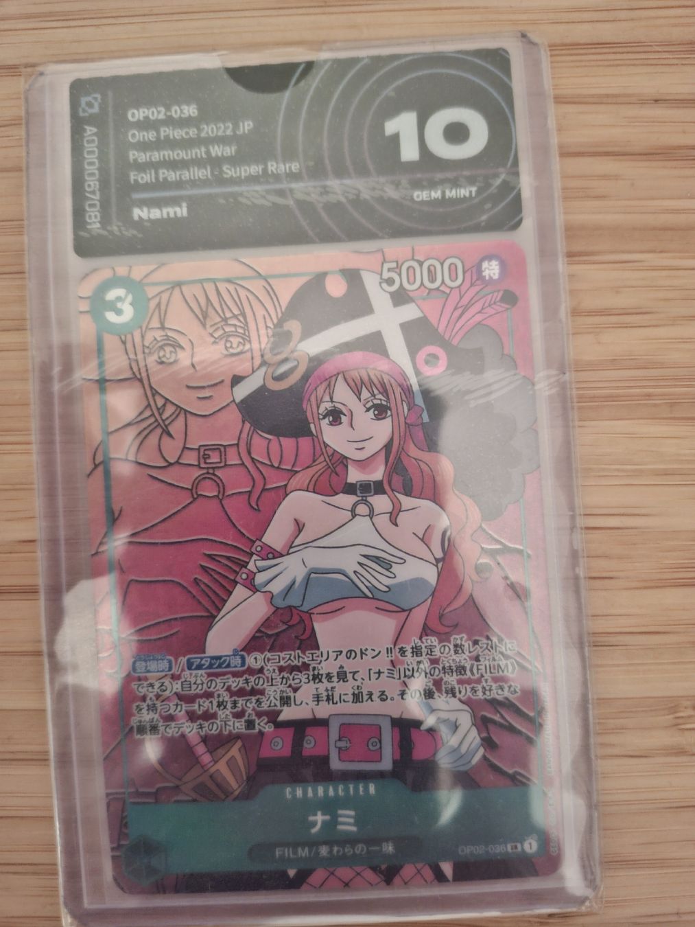 Carte collezionabili: one piece – Nuovo (secondo la descrizione) da Tenero venduto da mat_7dfd