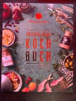 DAS ORIENTALISCHE KOCHBUCH