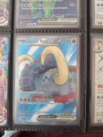 Great Tusk ex - Full Art