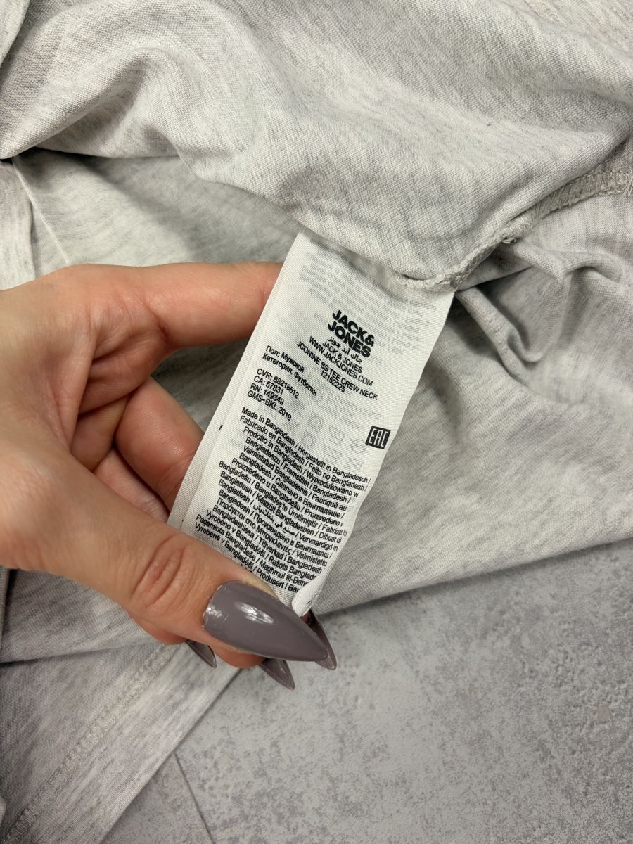 Jack & Jones T-shirt: T-shirt Jack & Jones Gris clair - Taille S – Usato da Neuchâtel venduto da aliceguins 4