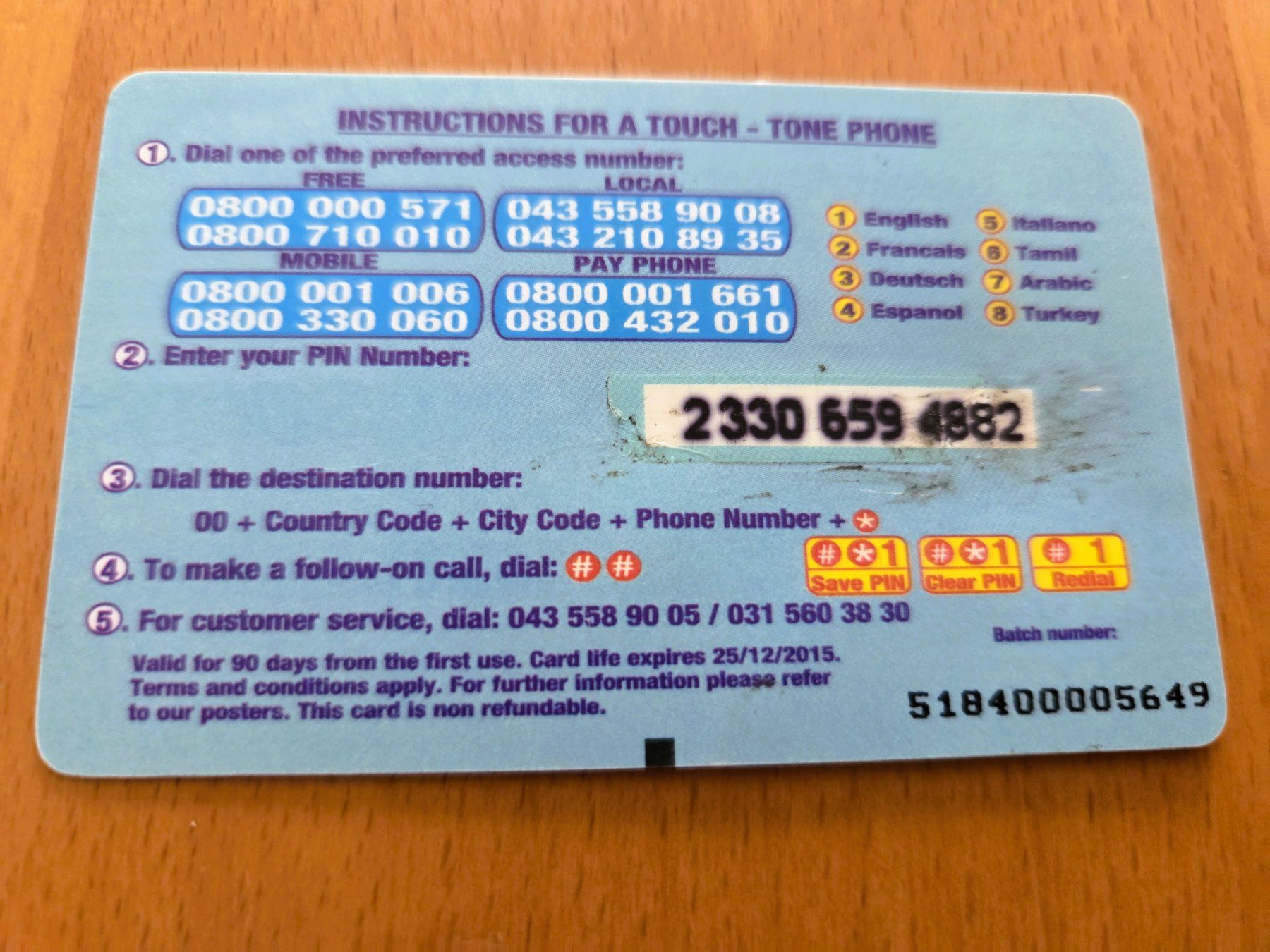 Telefon- & Taxkarten: PREPAID - SCHWEIZ – Gebraucht aus Brüttisellen von Nighttrain 1
