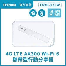 TP-Link Modem & Router: D-Link DWR-932W wifi 6 Mobiler Hotspot – Nuovo e nell'imballaggio originale da Ulisbach venduto da Old_Science 5
