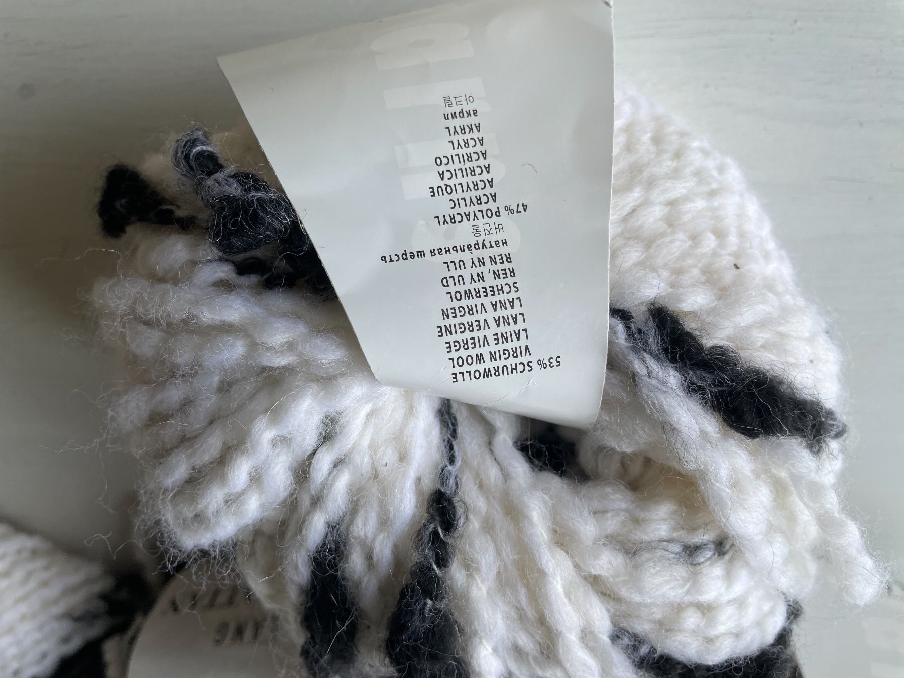 Lana: 5 Knäuel Manhattan Lang Yarns – Usato da Büsserach venduto da bor_s88m 1