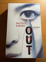 Out - Natsuo Kirino (Englisch; 2004)