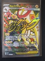 Carte Pokémon Mega-Ohmassacre EX 350 266/217 rare