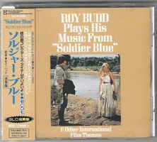 Roy Budd ‎– Soldier Blue / Various - Japan