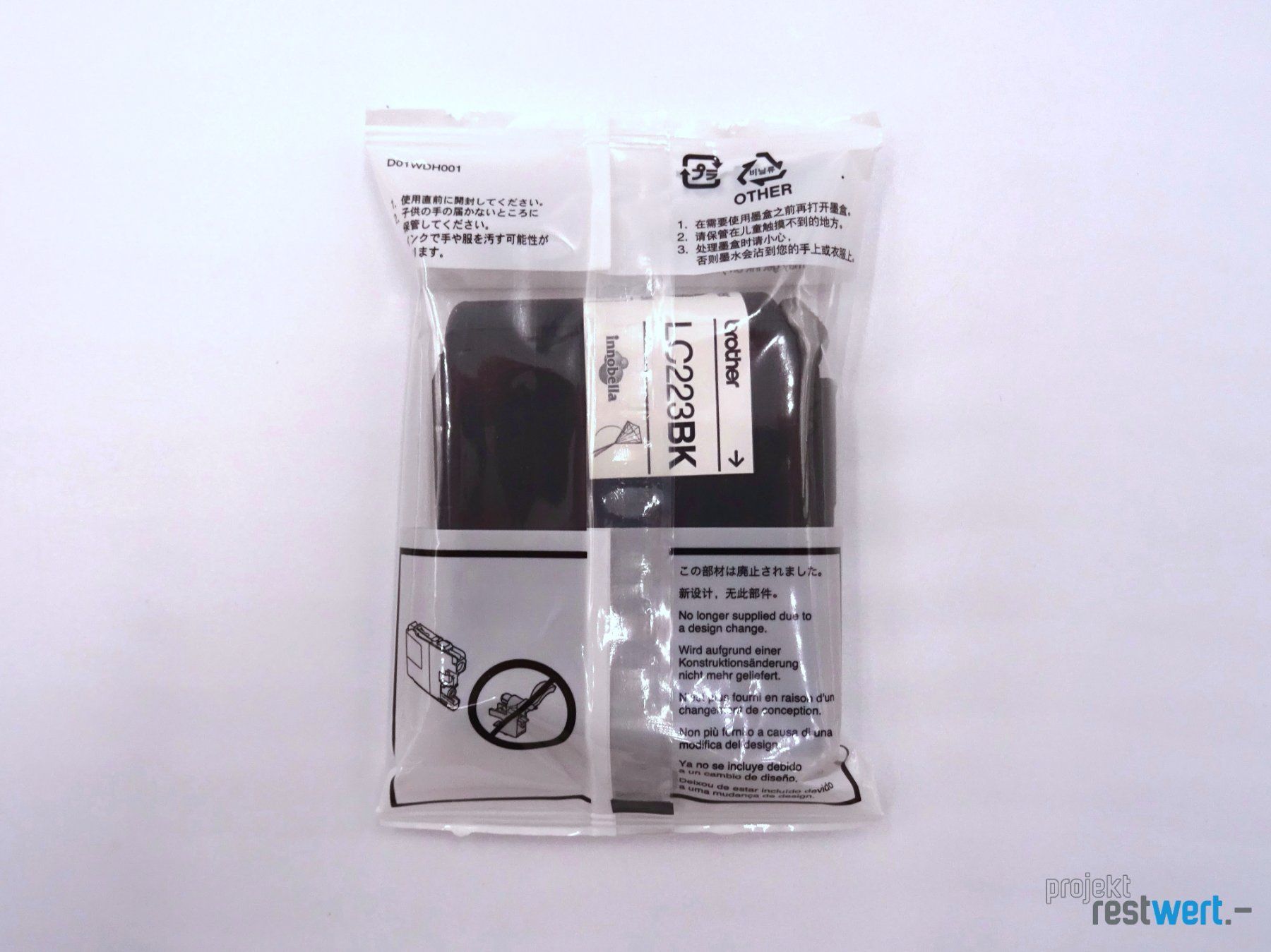 Brother Druckerpatronen & Toner: Tintenpatrone von BROTHER – Neu (gemäss Beschreibung) aus Bülach von restwert_buelach 2
