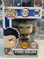 Funko POP! Animation Demon Slayer Gyomei Himejima Chase