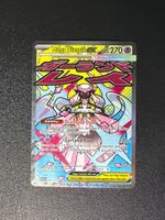 Mega Diancie ex #267/217
