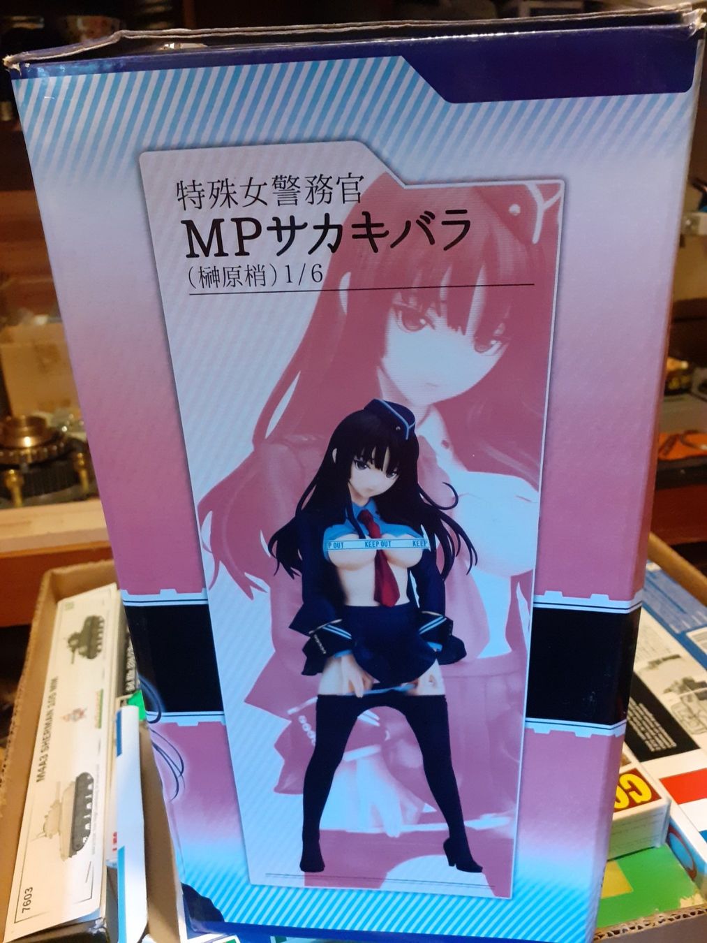 Figuren: Manga Figur von 2ArtGirls – Neu (gemäss Beschreibung) aus Zürich von Crocuda 1