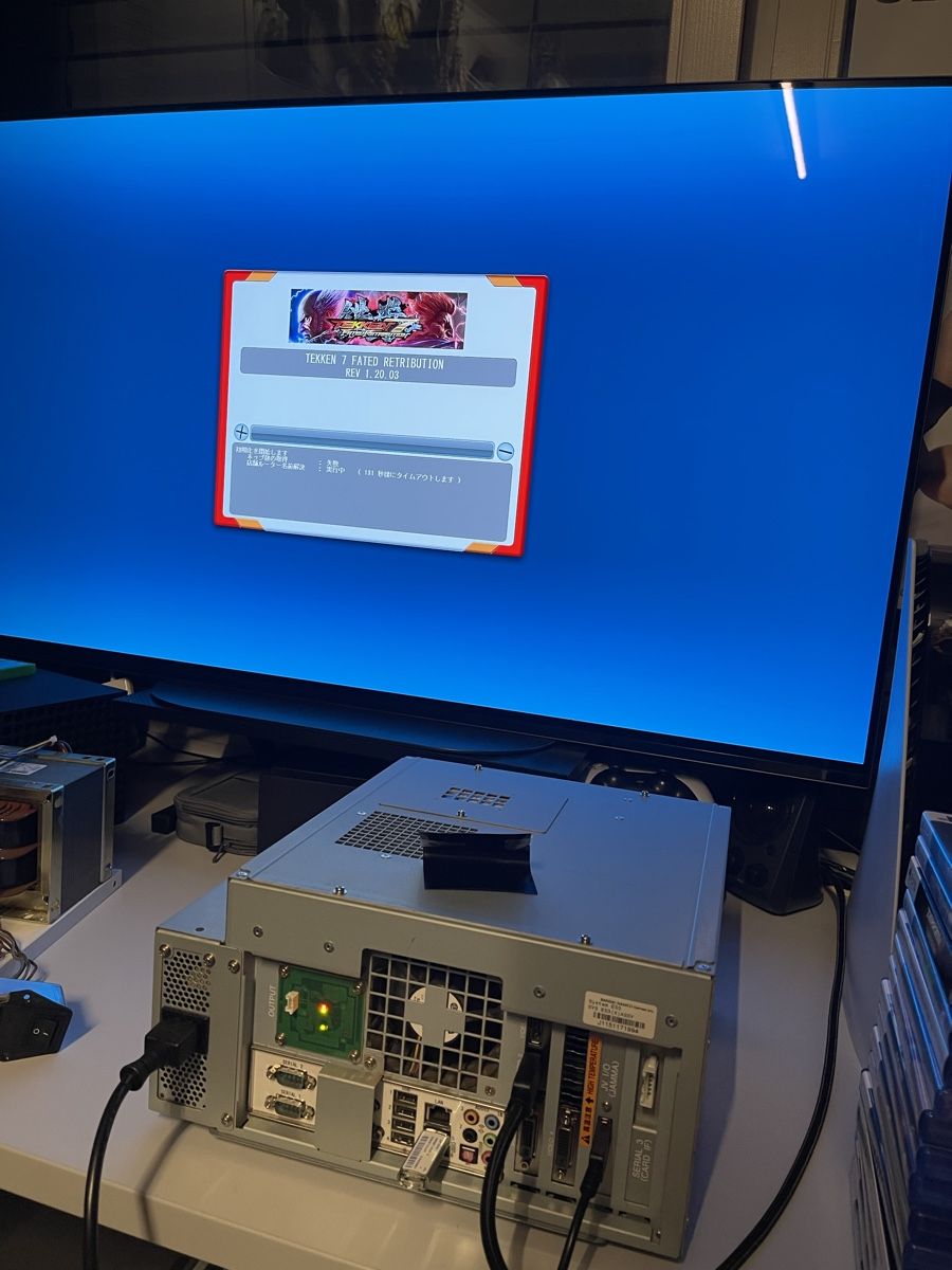 Giochi: Tekken 7 Namco System ES3 (JPN/JVS) Arcade – Nuovo (secondo la descrizione) da Lutry venduto da Thunder1981 1