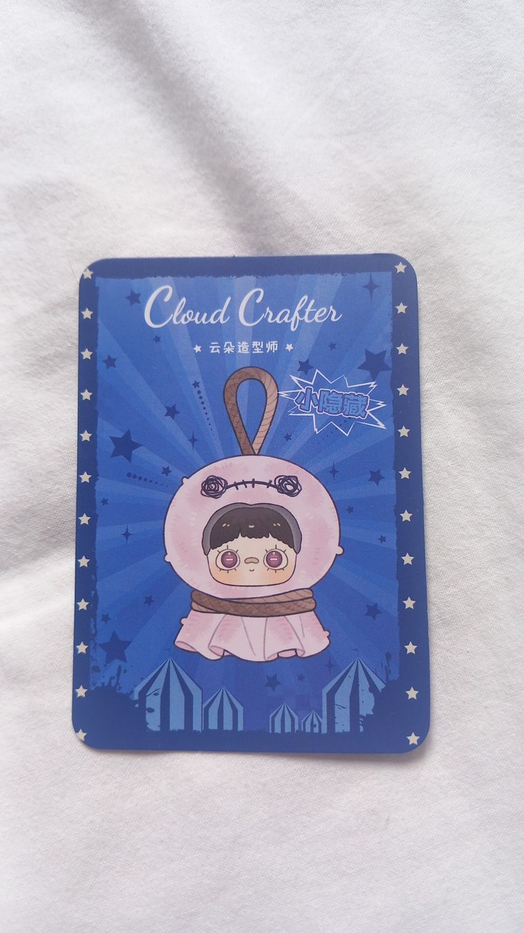 Giocattoli: BlindBox Maymei Crazy Circus Cloud Crafter – Usato da Bex venduto da aud_cy2l 3