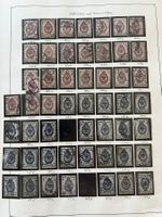 Russia, CCCP Super Lot 1889/1904 gest. (S67)