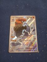 Voluminas/Probopass Illustration Rare (DE) Perfect Order 096