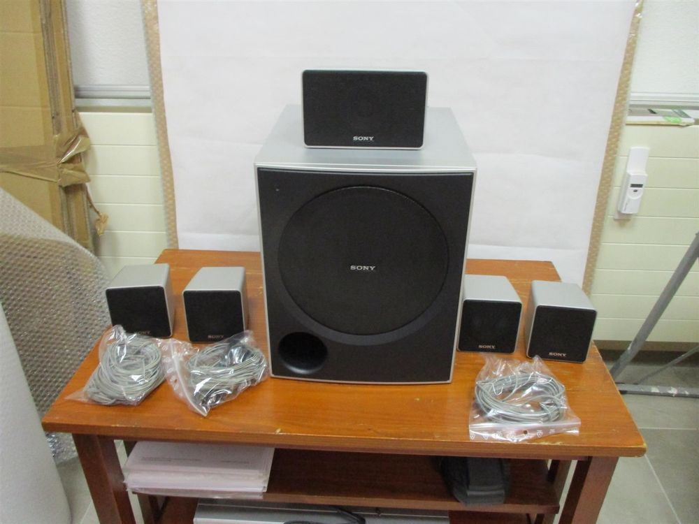 Sony SA-WP780 Active Subwoofer (SAWP780