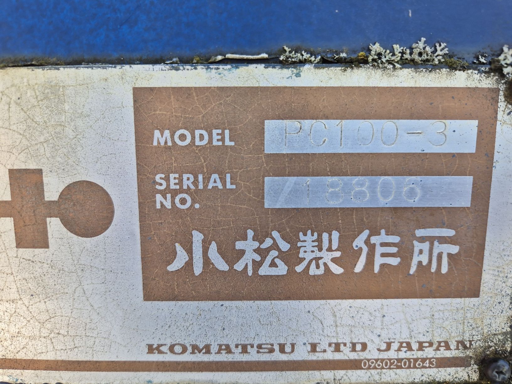 Komatsu Bagger: Komatsu PC-100 3 – Gebraucht aus Zezikon von cyr_srm9 3