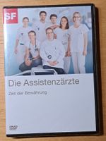 DVD SF-DOK, Die Assistenzärzte, Zeit der Bewährung, NEU