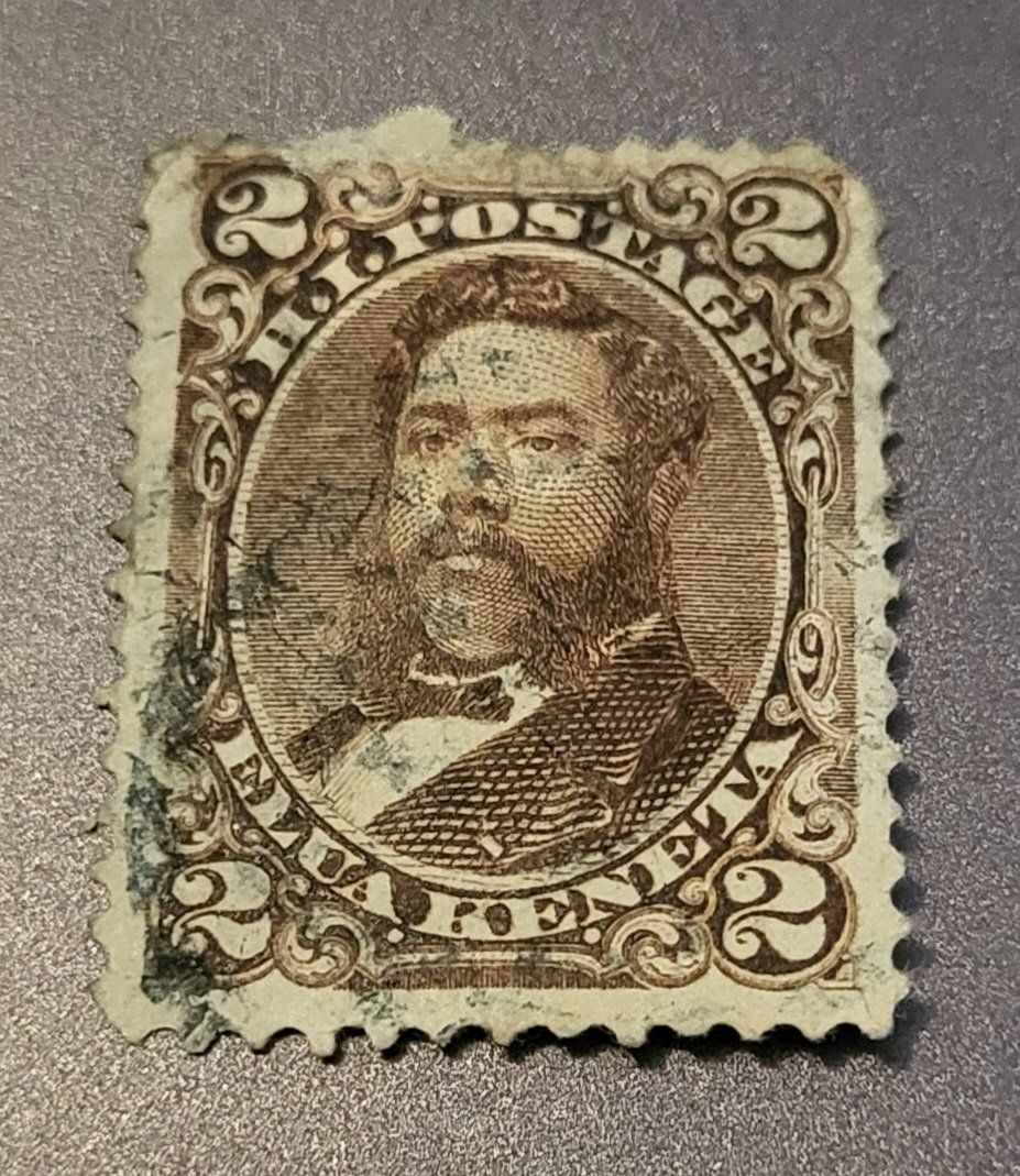 Tutti i francobolli: Hawaii 1875 alte briefmarke – Usato da St Gallen venduto da Stampsalshobby