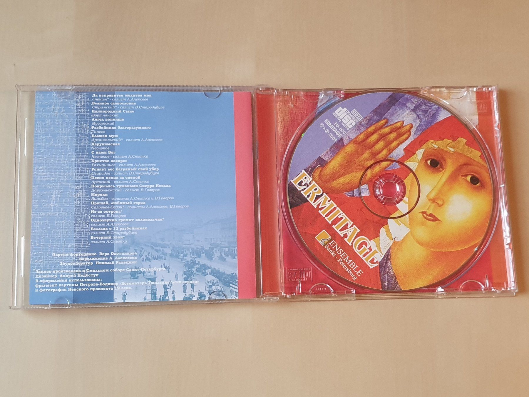 CD: Ensemble Ermitage Sankt Petersburg – Usato da Stansstad venduto da collectorsshop 2