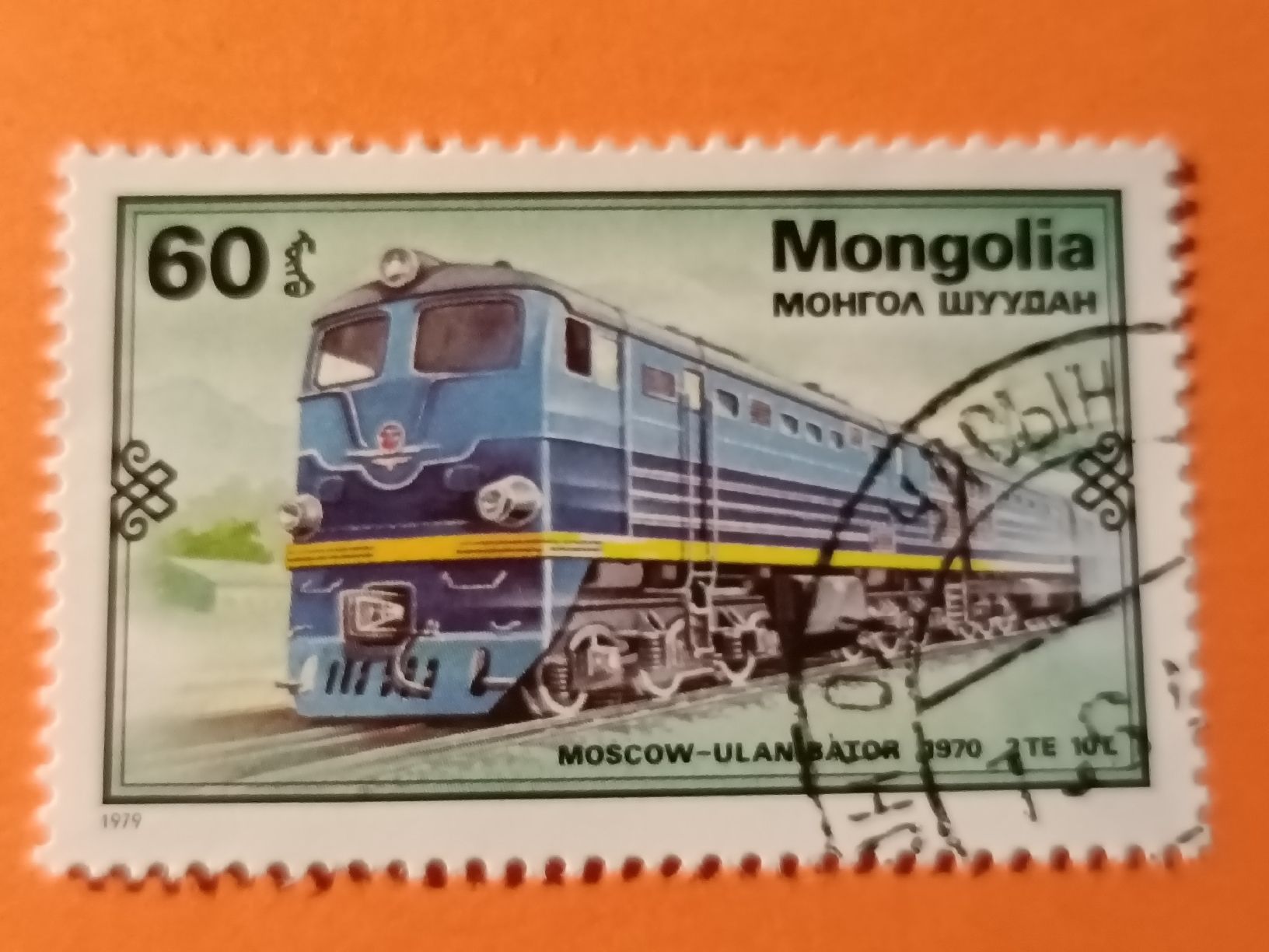 Tutti i francobolli: 2 BRIEFMARKEN MONGOLEI 1979 TOP – Usato da Sargans venduto da Polifemo58 3