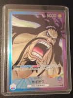 One Piece TCG Kaido Leader OP01-061 Alt Art JP