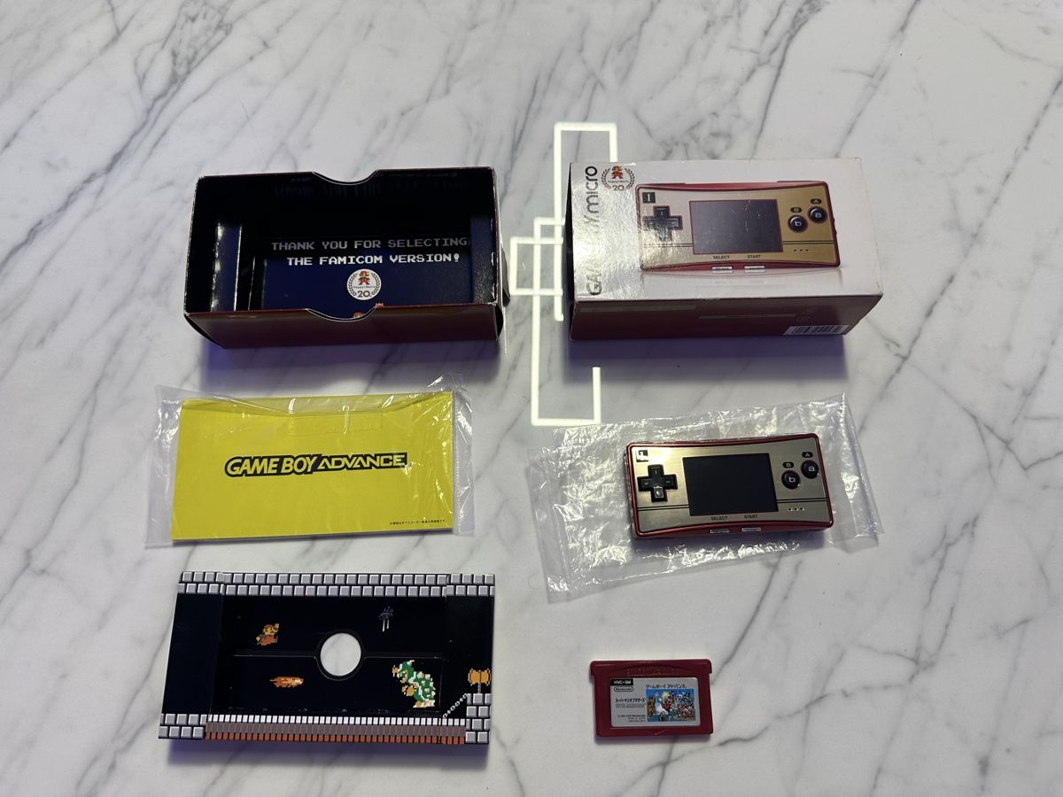 Nintendo Console: GameBoy micro super mario edition – Usato da Taverne venduto da Niko-Bellic