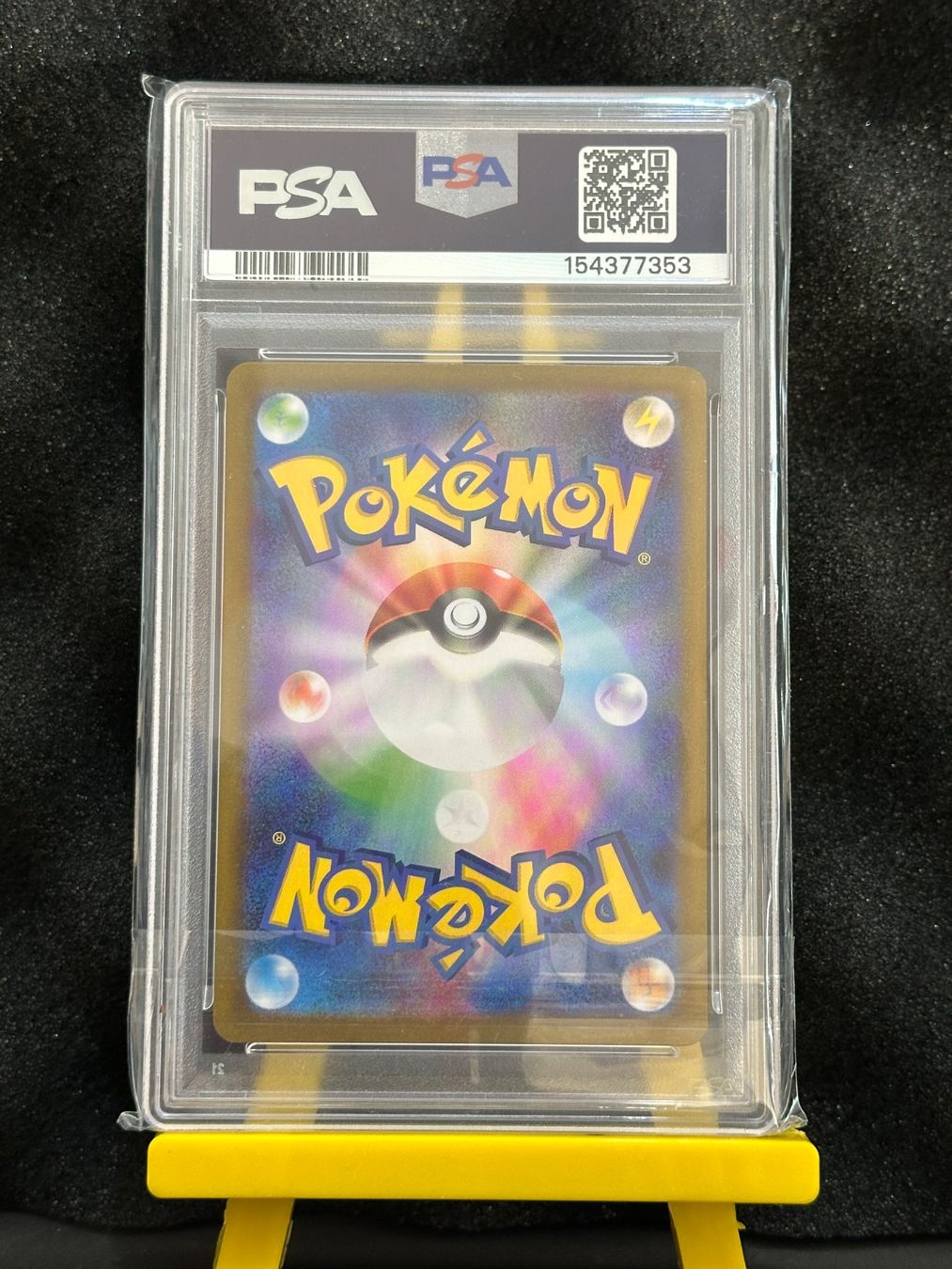 Pokémon Sammelbilder & Trading cards: Lillie's Determination #91 – Gebraucht aus Veyrier von ens_c987 4