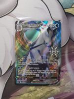 Ice Rider Calyrex VMAX (CRE 046) Promo