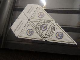 2004 FIFA VIERERBLOCK ET-STEMPEL ZÜRICH