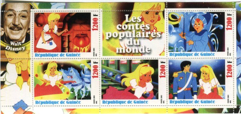 Alle Briefmarken: Block "Cinderella". Guinea – Neu und originalverpackt aus Basel von Butsch5