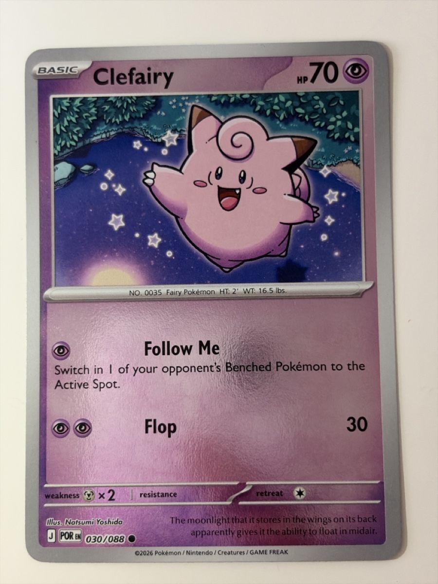 Pokémon Carte collezionabili: Clefairy Reverse Reverse Holo 030/088 Perfect Order EN – Usato da Galgenen venduto da Miachelle