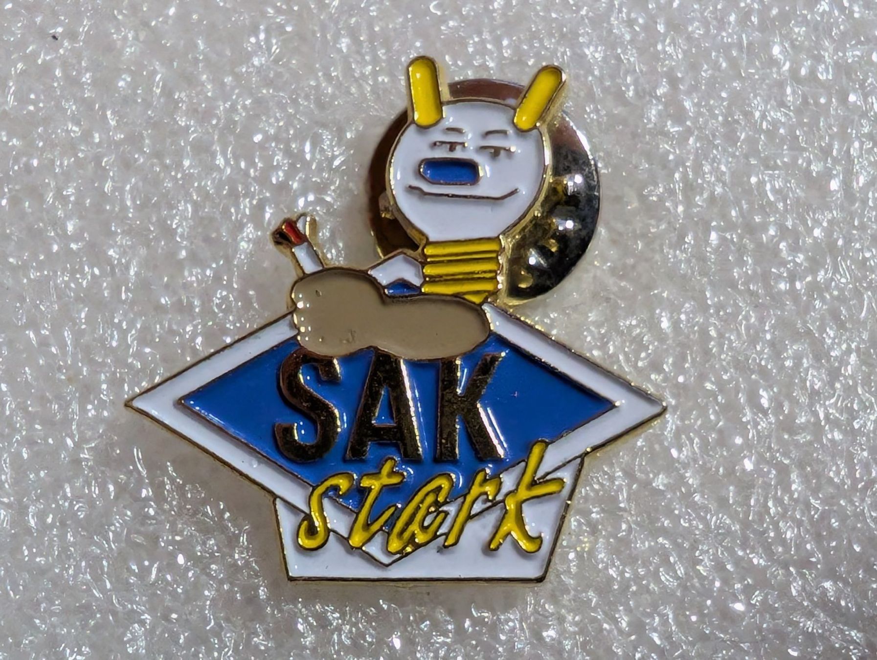 Plaketten & Abzeichen: Ansteckpin 245: SAK Stark gross – Gebraucht aus Oppligen von Pin-Fall-Shop