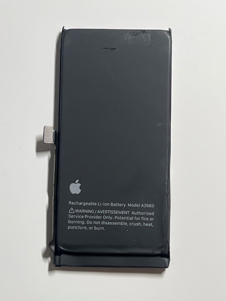 Apple Akkus: Original iPhone 13 mini Akku 88% – Gebraucht aus Pfäffikon SZ von max_5ylc
