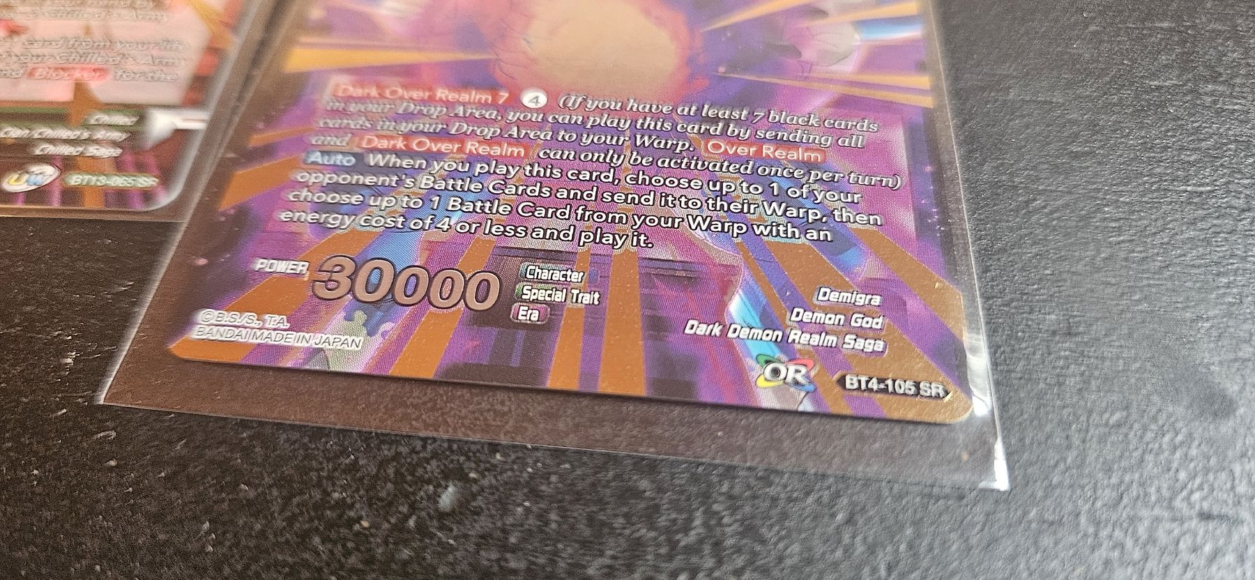 Bandai Carte collezionabili: Dragonball Karten Lot - 7 Foil Karten & Bulk – Usato da Belp venduto da Ginus85 4