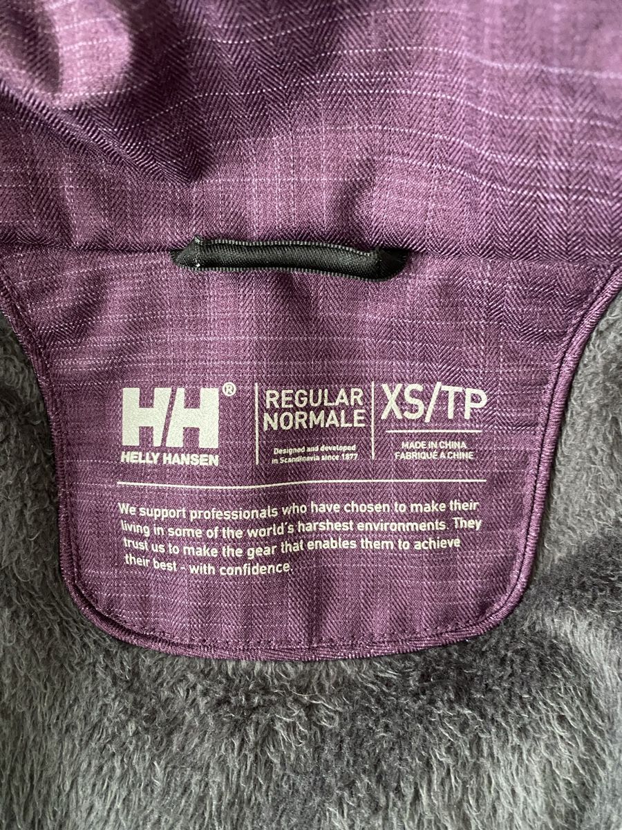 Helly Hansen Giacche: Helly Hansen Damen Skijacke Gr. XS – Nuovo (secondo la descrizione) da Oberriet SG venduto da Sternli36 6