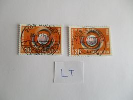 Voll Letzttagstempel der Poststelle 2108 Couvet NE