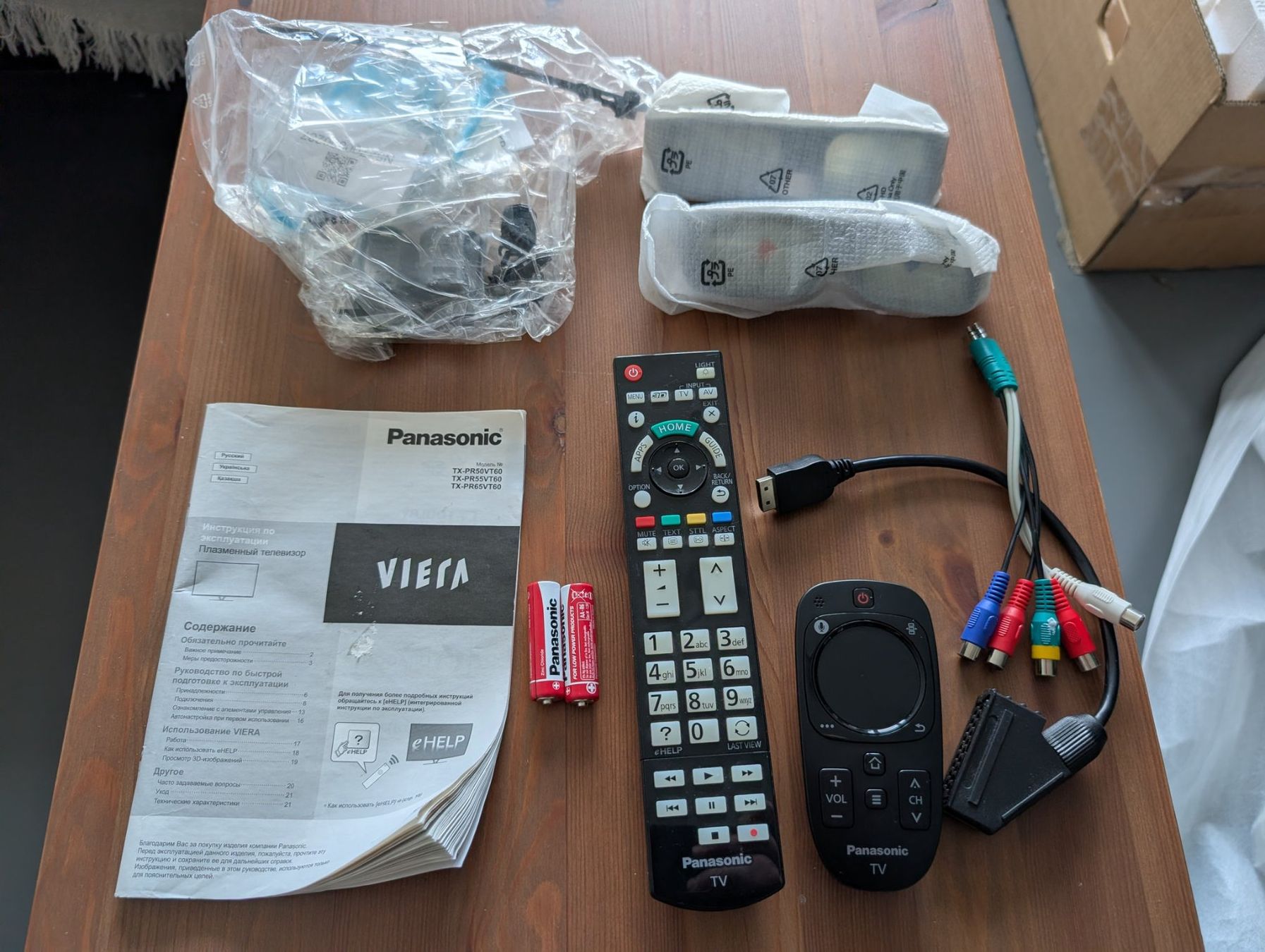 Panasonic Televisori: Panasonic VT60 Plasma TV, 50", TX-PR50VT60 – Usato da Zürich venduto da dev_oyster 6