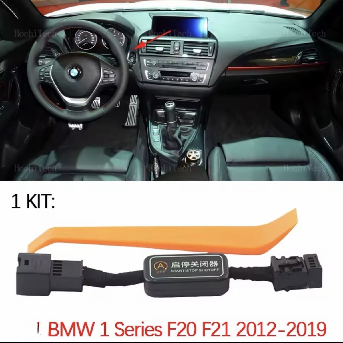Unità & Adattatore: Start / Stop Memory Modul BMW – Nuovo e nell'imballaggio originale da Aesch BL venduto da Erin3