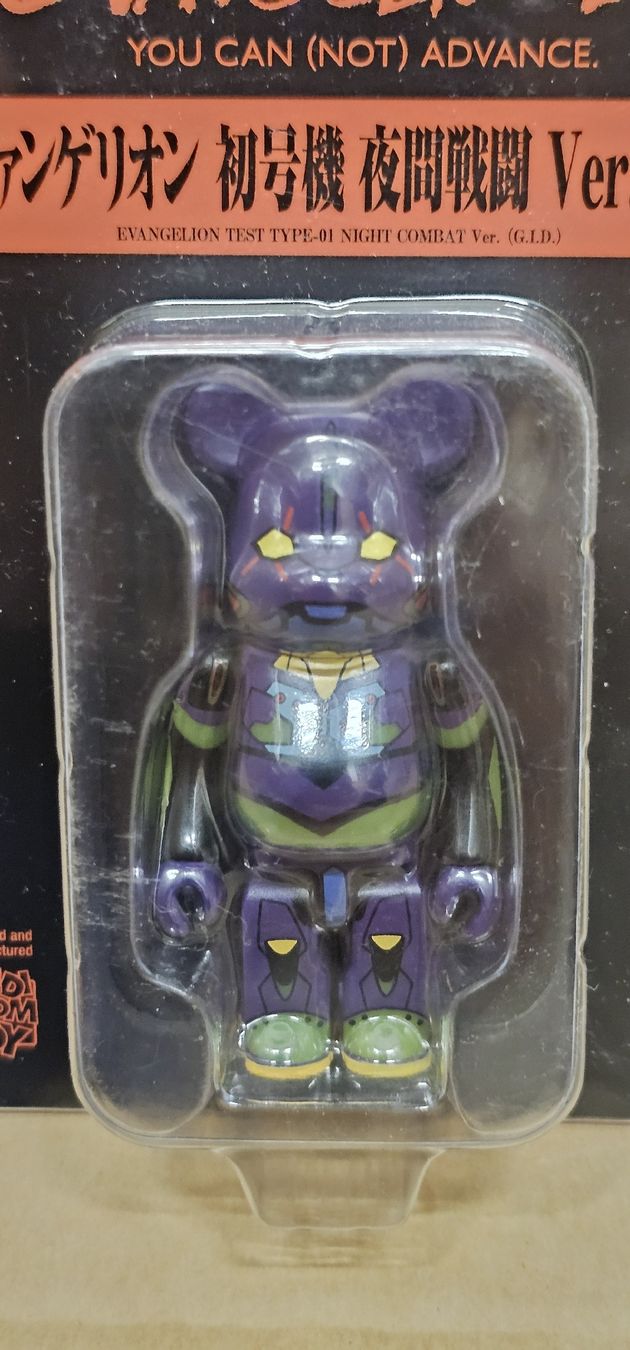 Medicom Toy Statuette: Evangelion Test Type-01 Night Combat Ver. G.I.D Bearbrick – Nuovo e nell'imballaggio originale da Cham venduto da WFRRichter 1