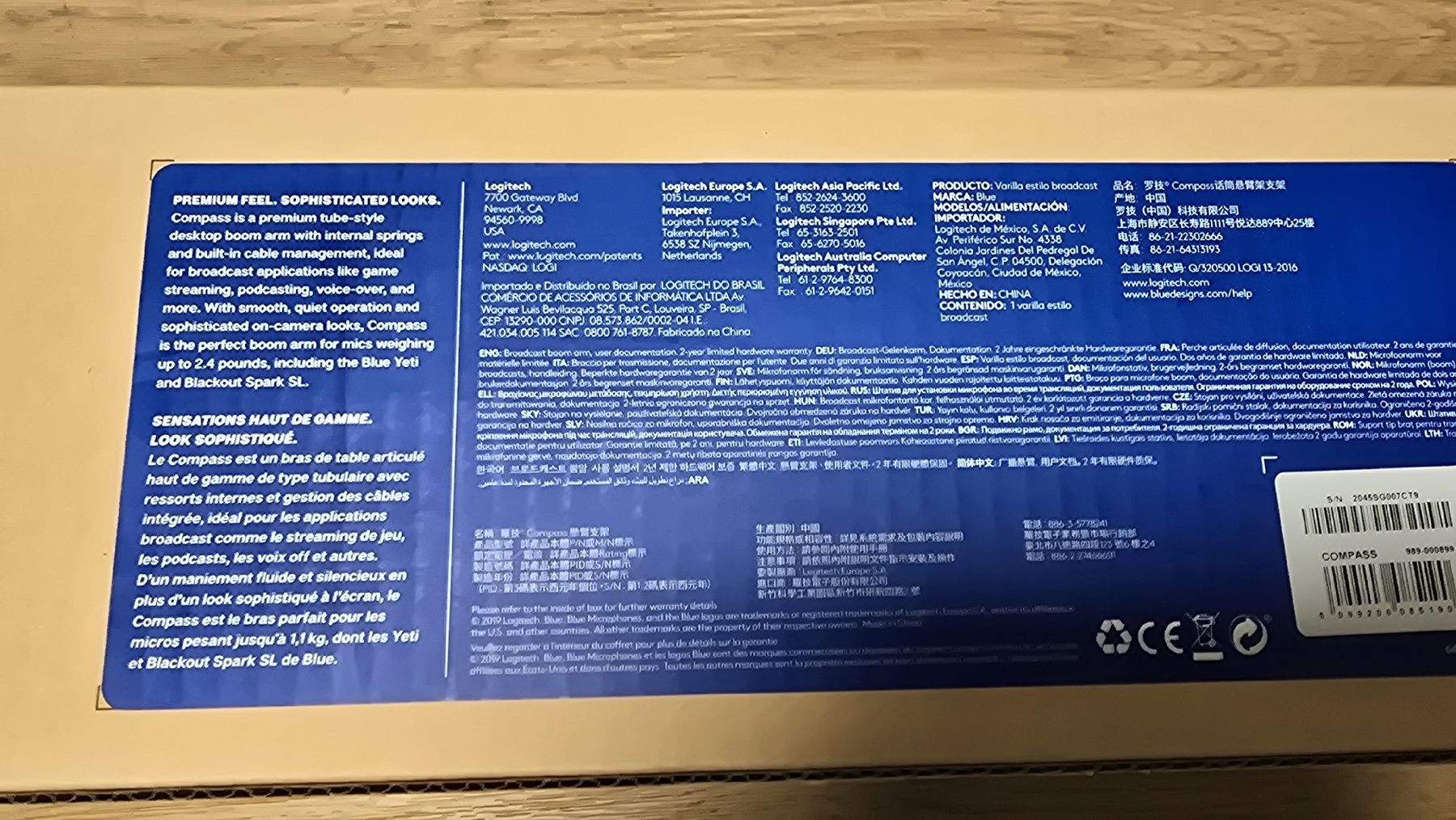 Supporti per strumenti musicali & leggii: Blue Compass Mikrofonarm – Nuovo e nell'imballaggio originale da Herznach venduto da Obrist76 2